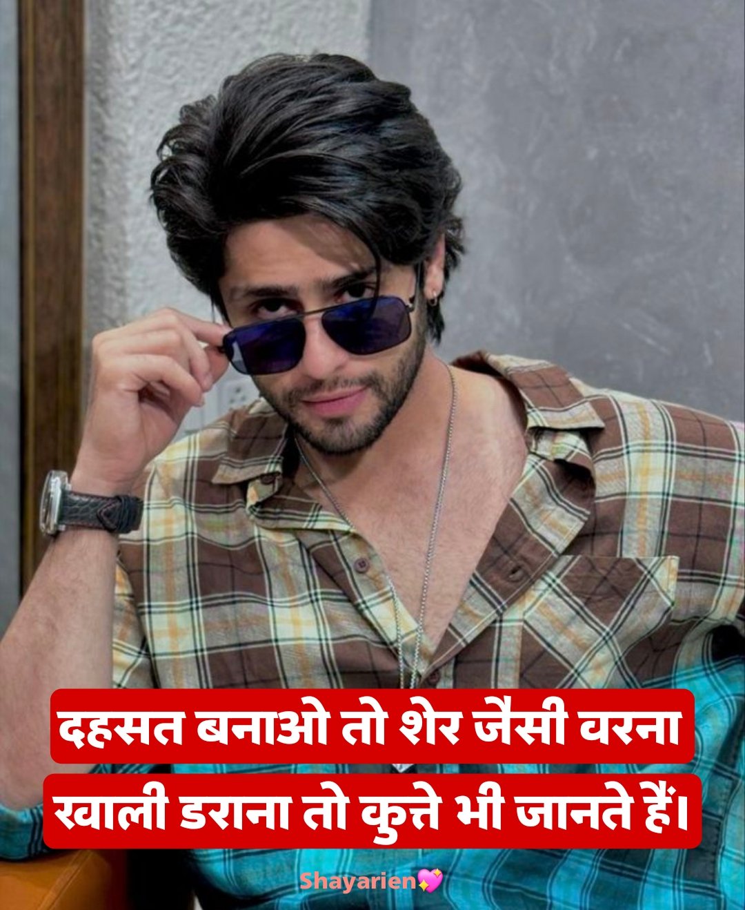 Badmashi Shayari 2 Line