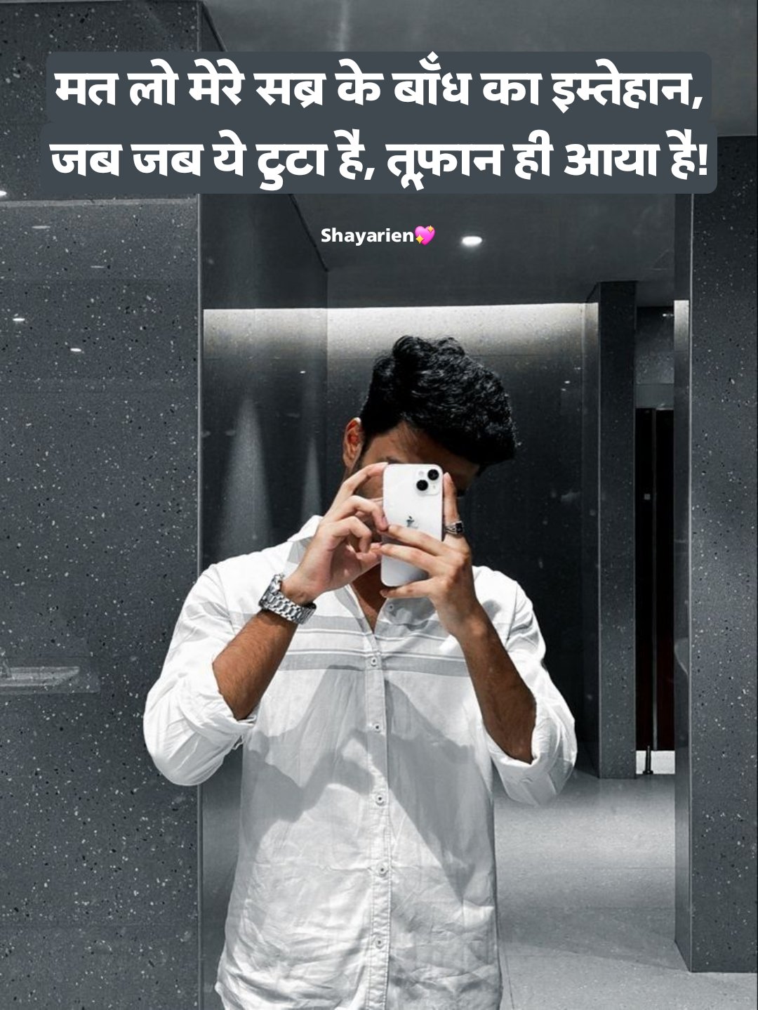 Instagram shayari_11 इंस्टाग्राम स्टेटस हिंदी attitude boy