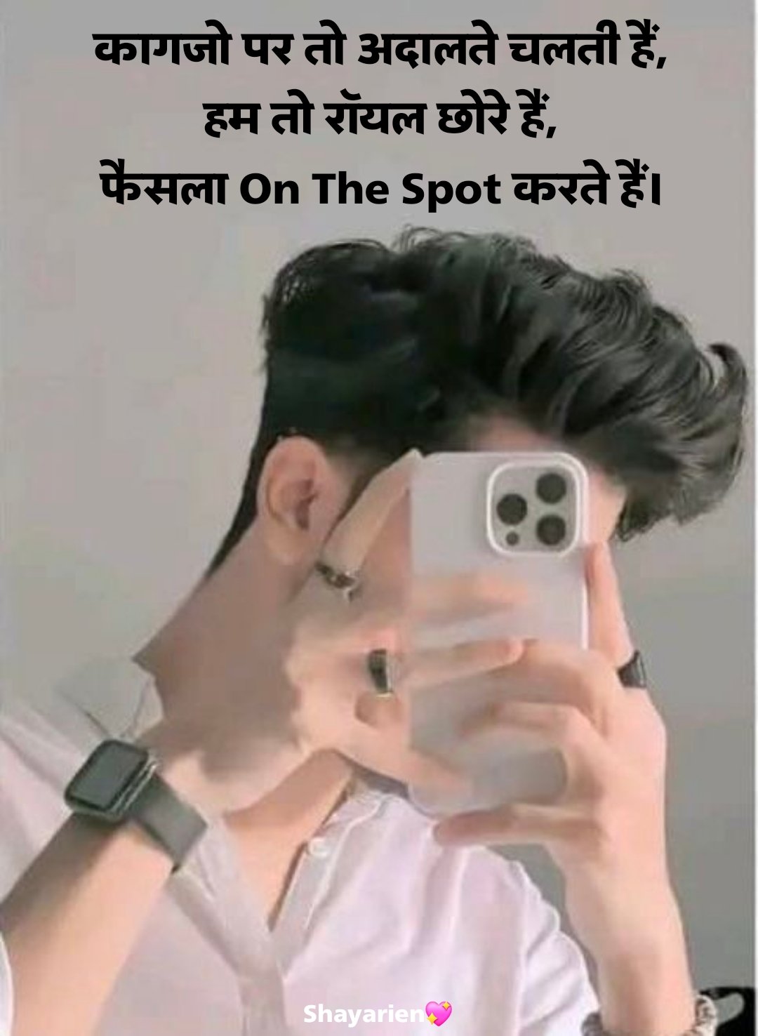 Instagram shayari_12 इंस्टाग्राम स्टेटस हिंदी attitude boy