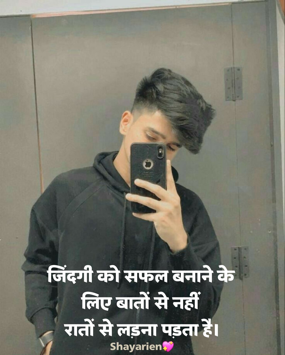 Instagram shayari_14 इंस्टाग्राम शायरी हिंदी में