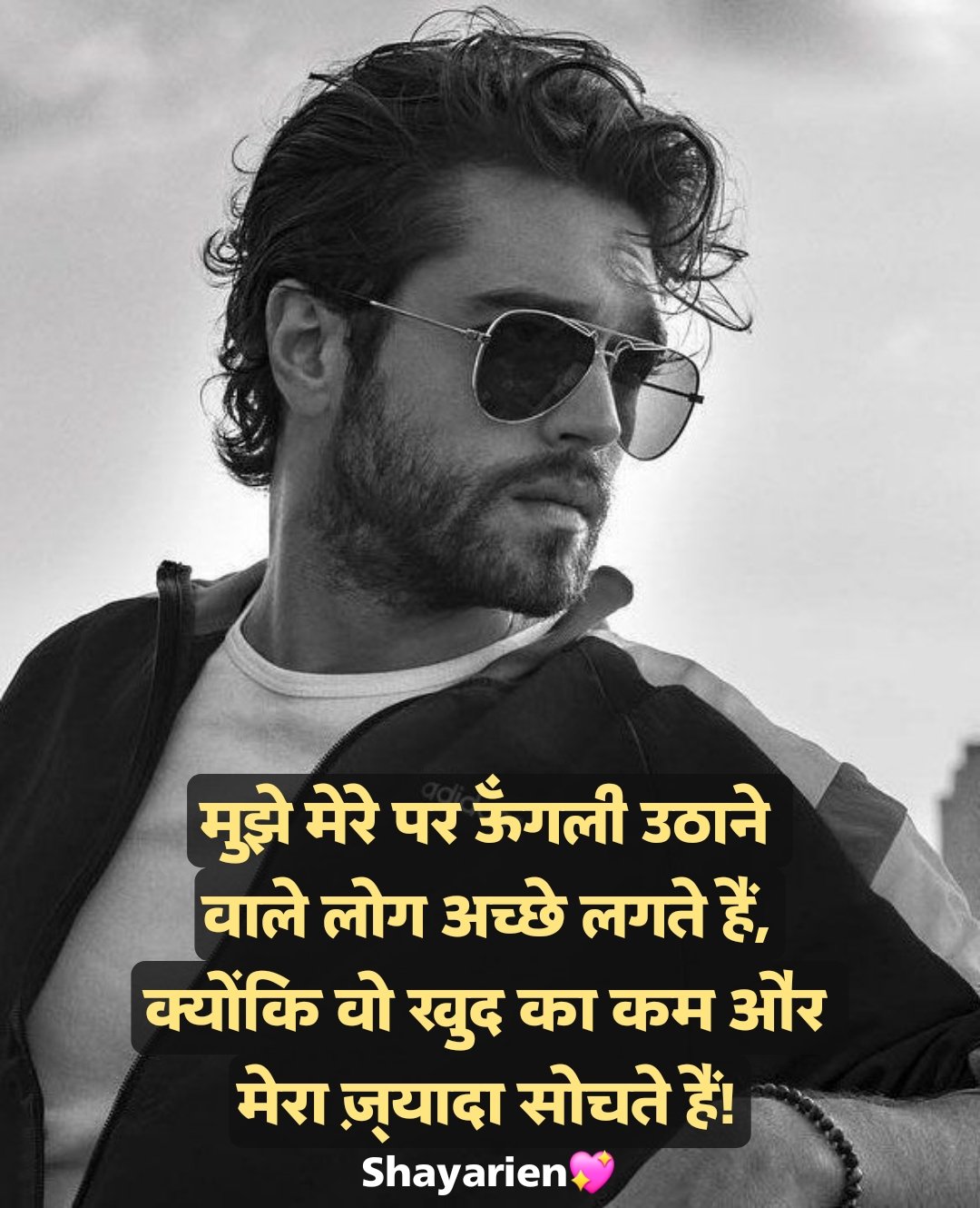 Mera style mera attitude shayari ЁЯШОрдореЗрд░рд╛ ЁЯШЪstyle ЁЯТЪрдФрд░ #тЬ┤attitudeЁЯФЧ #ЁЯФе ЁЯТЩрд╣реА #ЁЯТЬрдХреБрдЫ рдЕрд▓рдЧ рд╣реИЁЯТЛ тЬКрдмрд░рд╛рдмрд░реА ЁЯШИрдХрд░рдиреЗ рдЬрд╛рдУрдЧреЗ ЁЯСК# #ЁЯТХрддреЛ ЁЯСМрдмрд░рдмрд╛рдж рд╣реЛ тЬ┤рдЬрд╛рдУрдЧреЗ# ЁЯФл