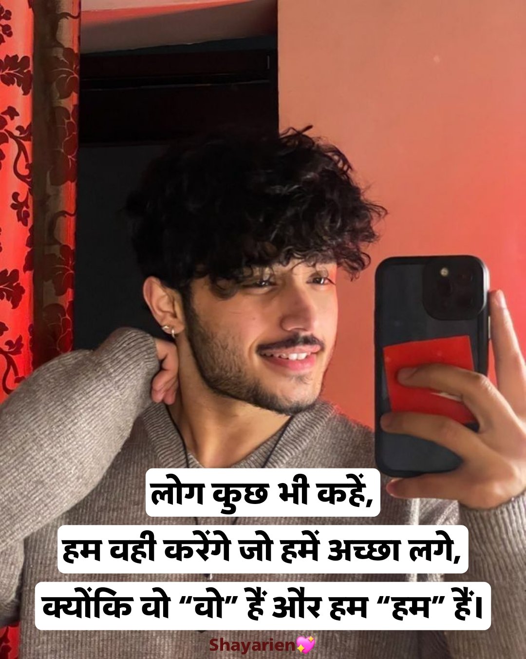 किसी को जलाने की एटीट्यूड शायरी Kisi ko jalane ki attitude shayari hindi